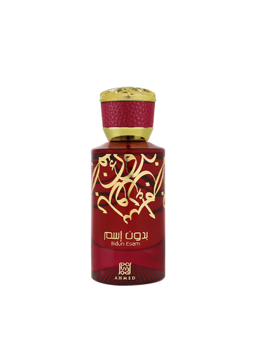 Bidun Esam By Ahmed Perfume