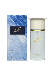 Kaaf By Ahmed Perfume