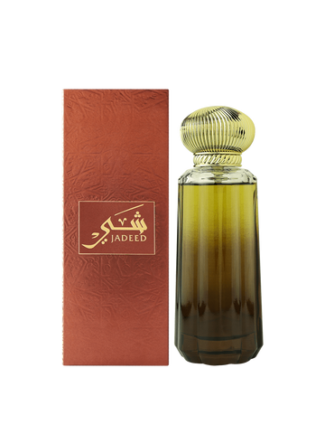 Shay Jadeed By Ahmed Perfume