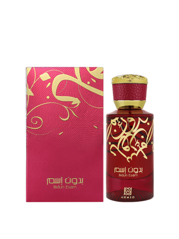 Bidun Esam By Ahmed Perfume