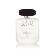 Arabian Oud Asalat Al Musk