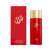 Al Majed Oud Miral Rouge