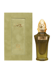 Rawdha by Ahmed Perfume