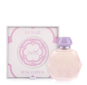 GISSAH Lunar Musk