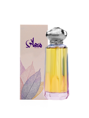 Ahmed Perfumes Ma'ani