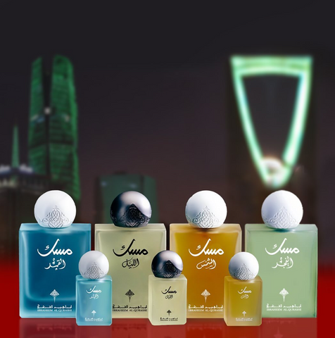 Ibrahim Al Qurashi 1 set Musk Collection